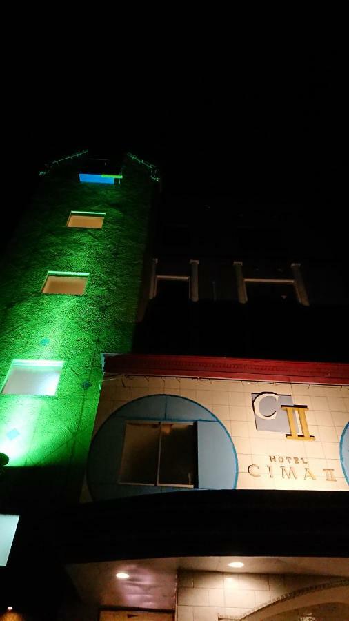 Hotel Cima Ⅱ (Adults Only) Kotohira Exterior photo